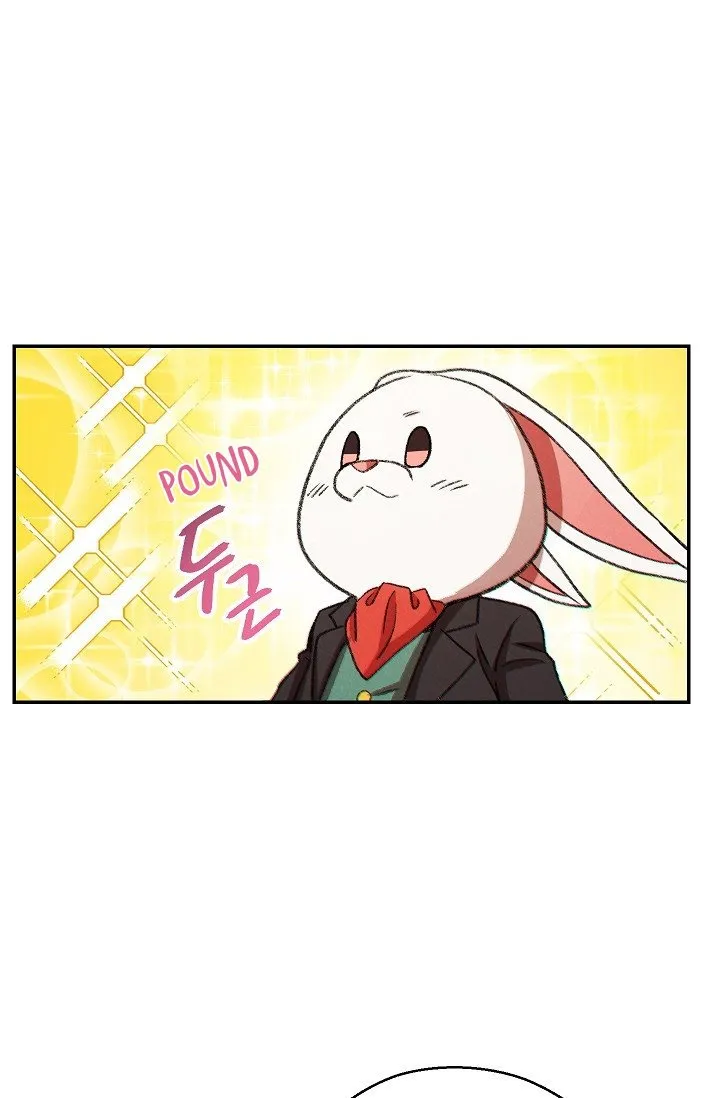Dungeon Reset Chapter 52 Online - página 13