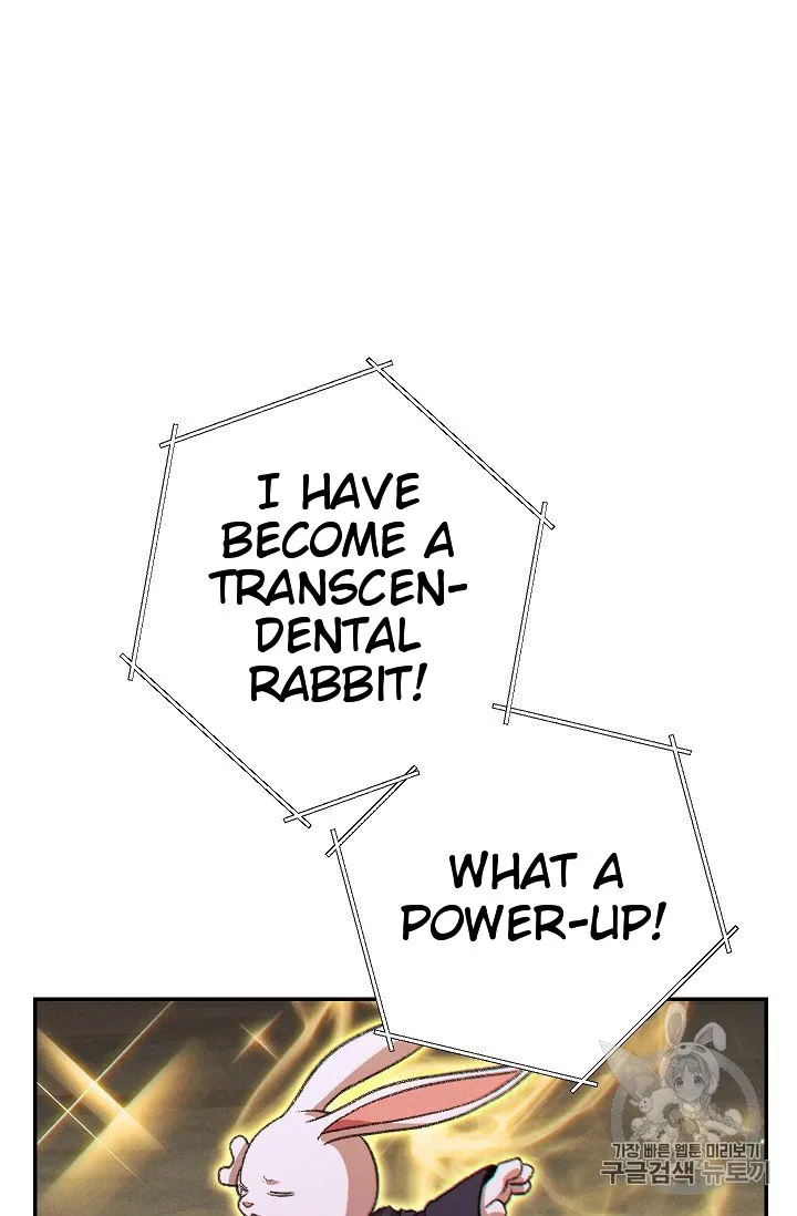 Dungeon Reset Chapter 52 Online - página 22