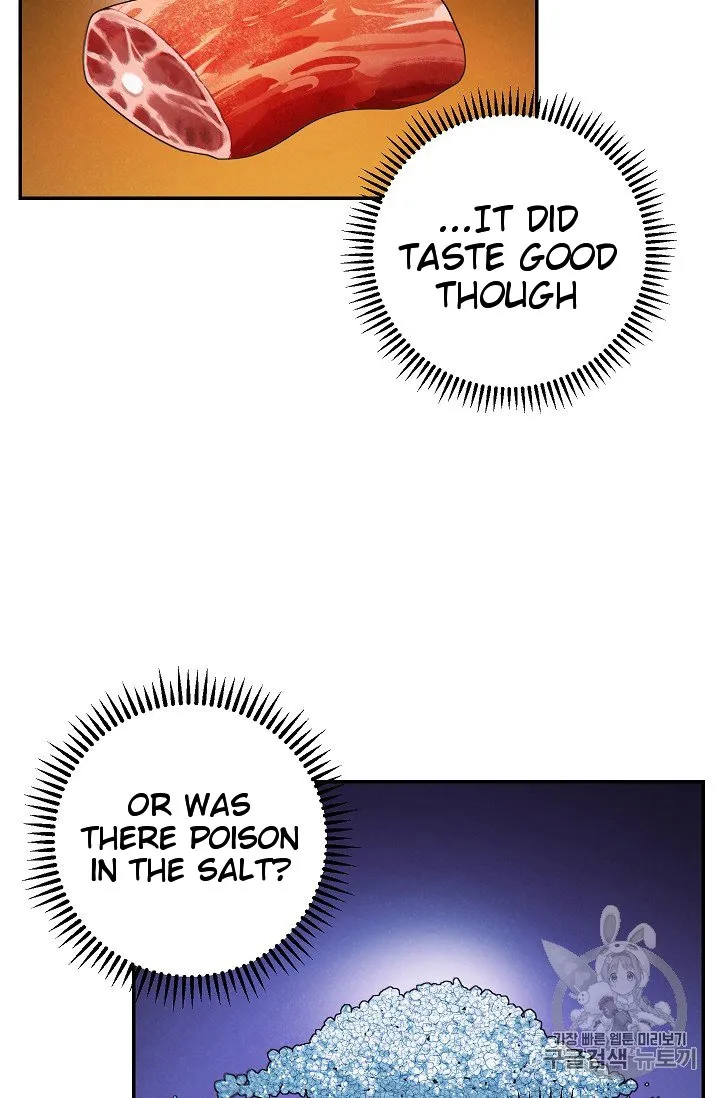 Dungeon Reset Chapter 52 Online - página 43
