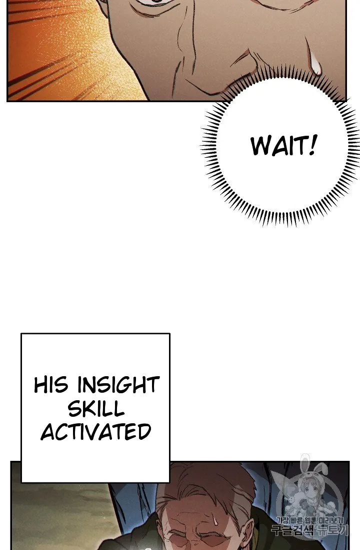 Dungeon Reset Chapter 52 Online - página 45