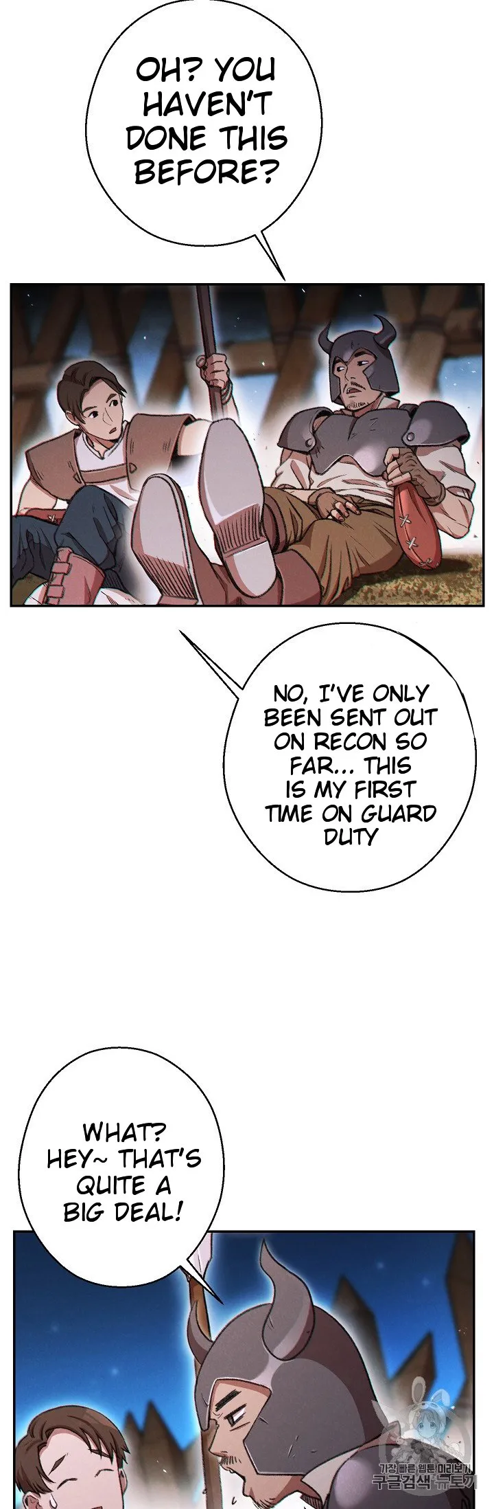 Dungeon Reset Chapter 52 Online - página 49