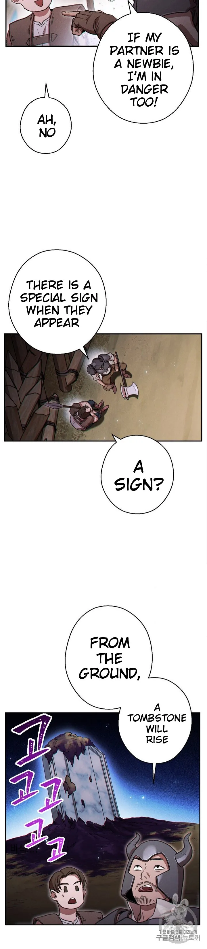Dungeon Reset Chapter 52 Online - página 50