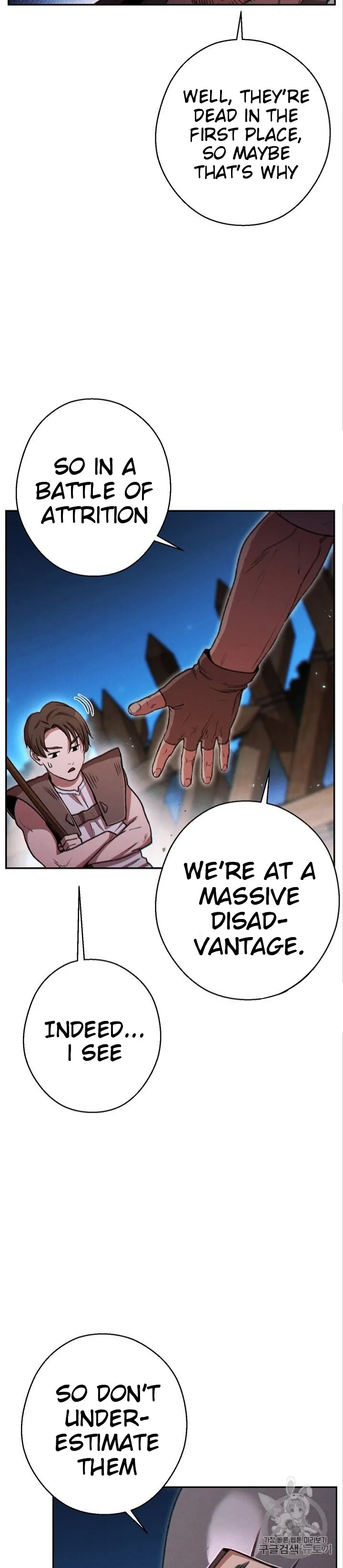 Dungeon Reset Chapter 52 Online - página 54