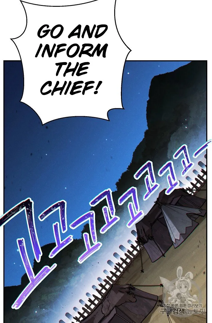 Dungeon Reset Chapter 52 Online - página 60