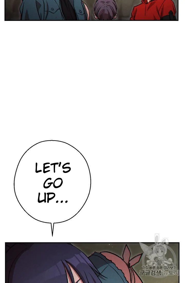 Dungeon Reset Chapter 52 Online - página 63