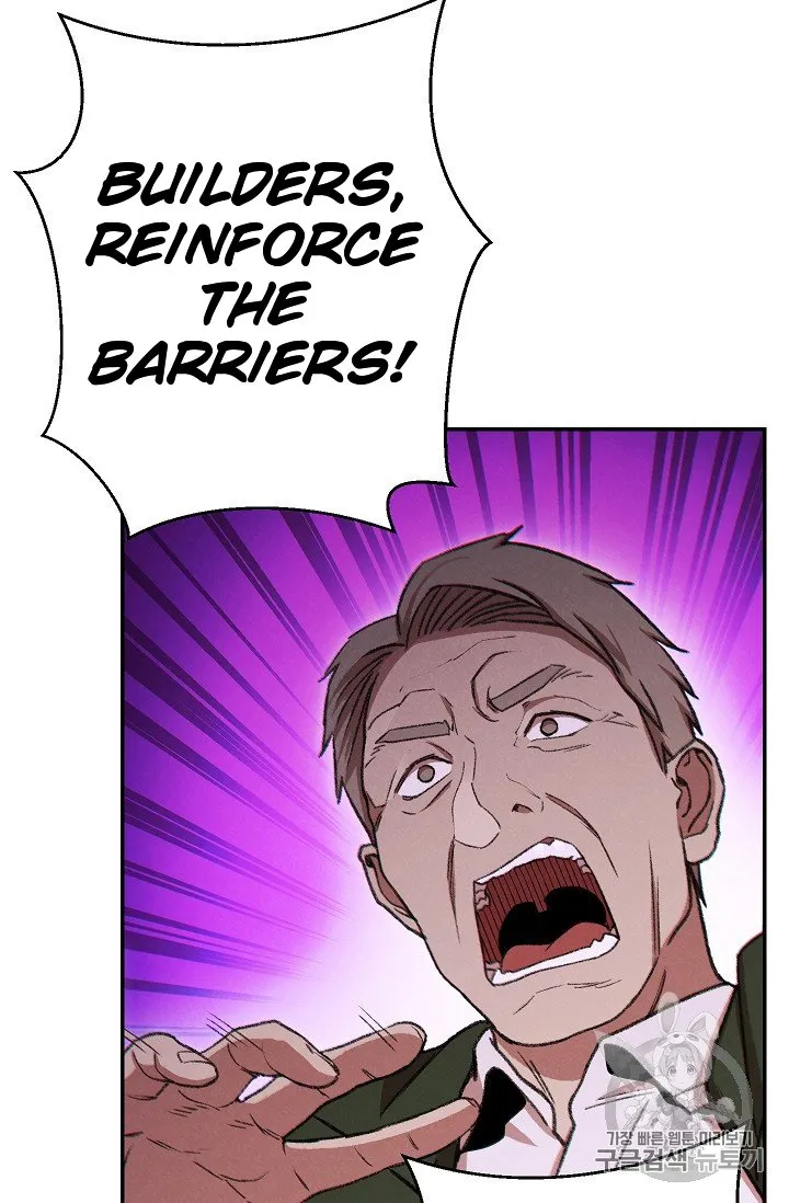 Dungeon Reset Chapter 52 Online - página 65