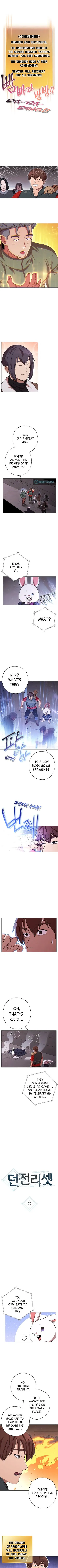 Dungeon Reset Chapter 77 Online - página 2