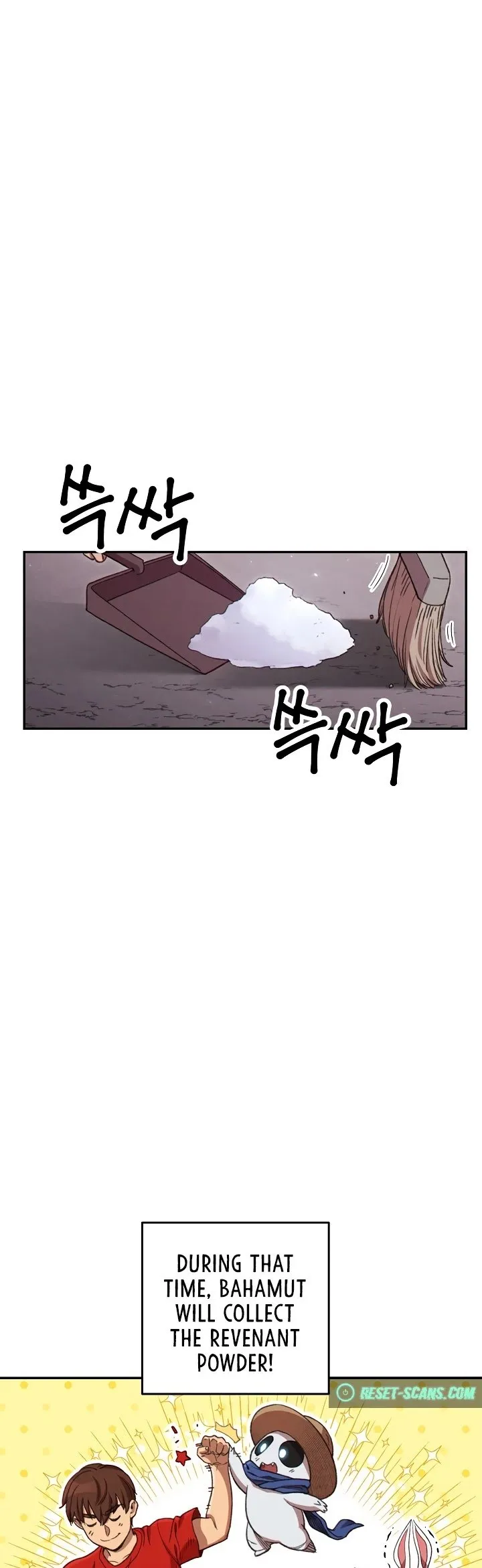 Dungeon Reset Chapter 84 Online - página 19