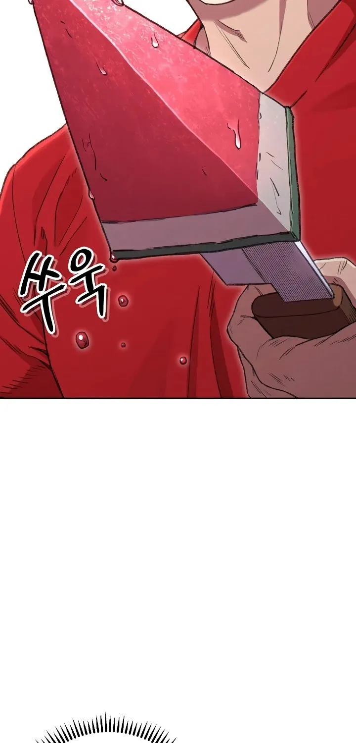 Dungeon Reset Chapter 85 Online - página 23