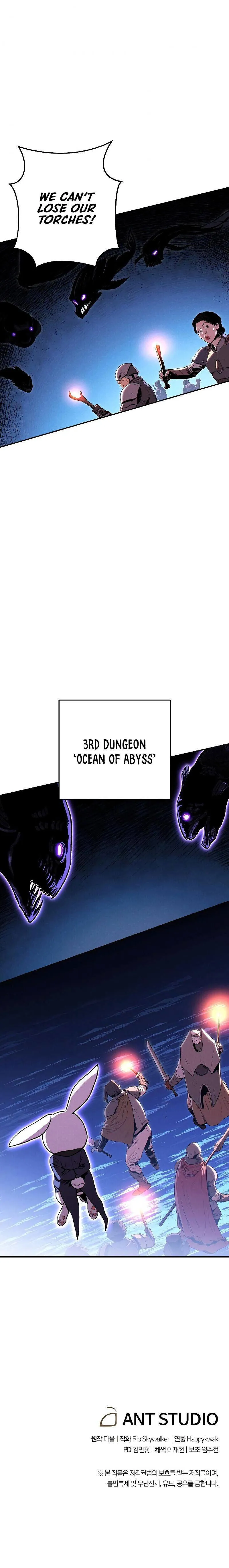Dungeon Reset Chapter 89 Online - página 13