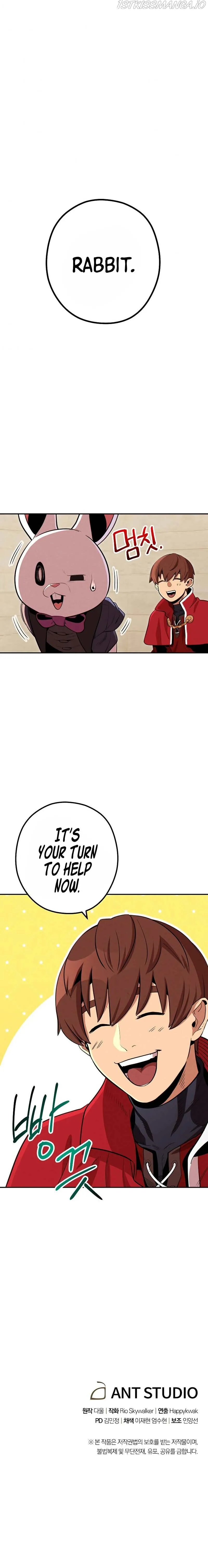Dungeon Reset Chapter 98 Online - página 14