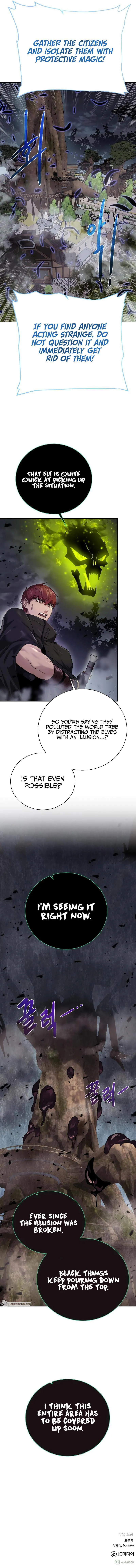 Dungeons & Artifacts Chapter 101 Online - página 11