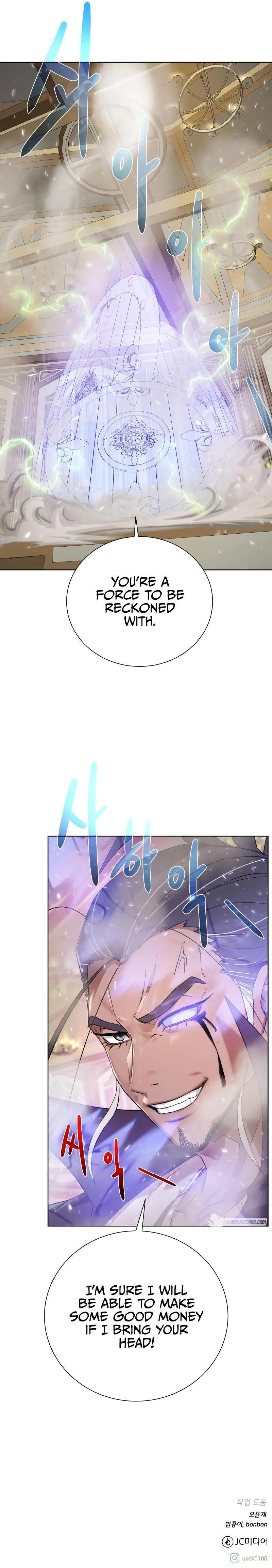 Dungeons & Artifacts Chapter 102 Online - página 11