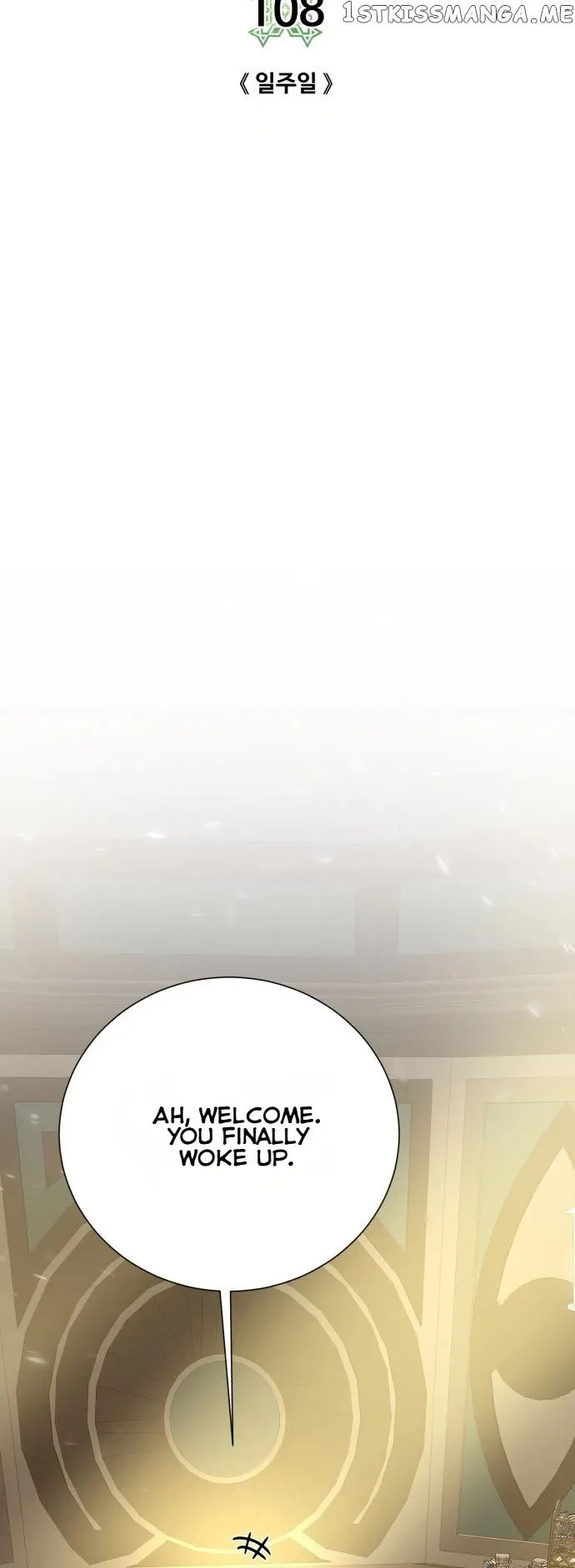 Dungeons & Artifacts Chapter 108 Online - página 15
