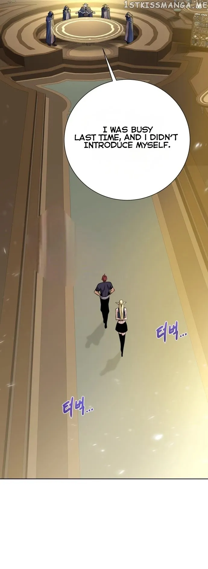Dungeons & Artifacts Chapter 108 Online - página 16