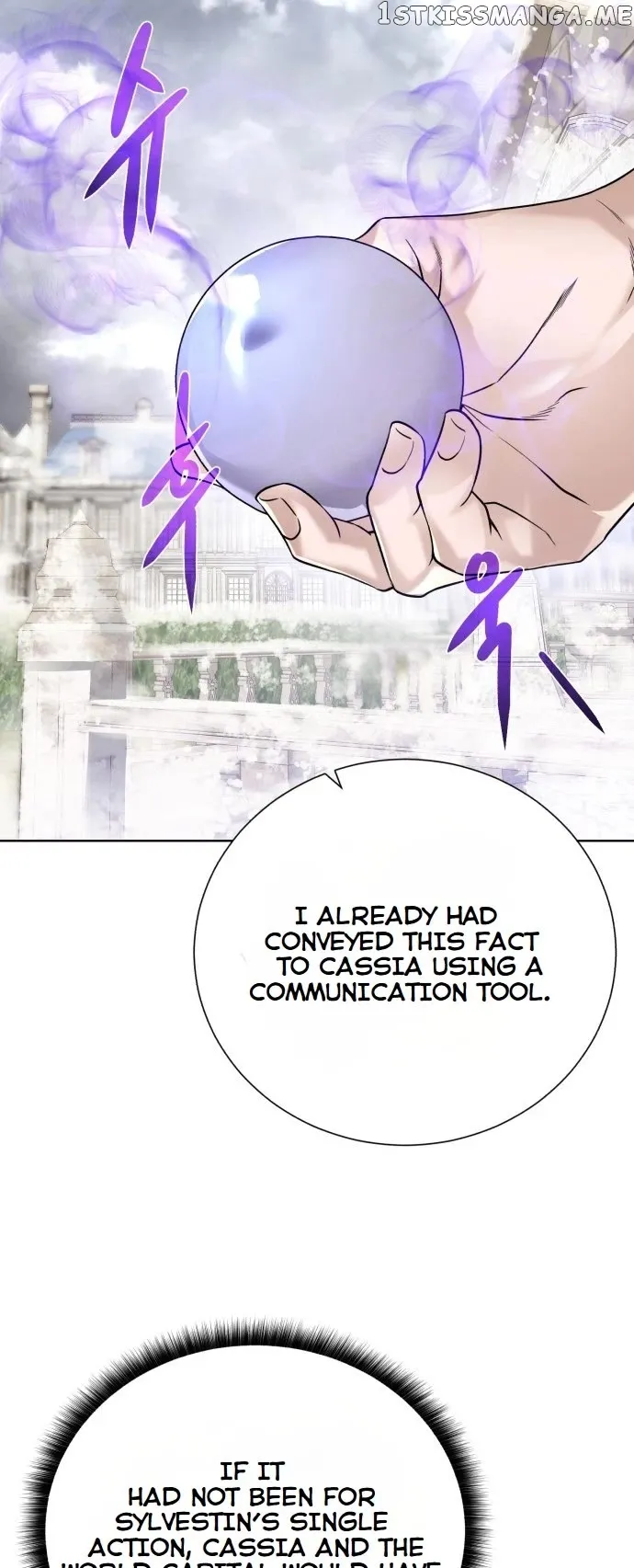 Dungeons & Artifacts Chapter 108 Online - página 27