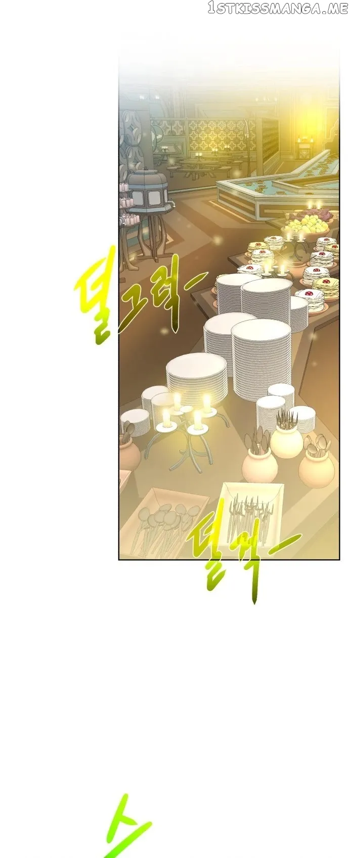 Dungeons & Artifacts Chapter 108 Online - página 37