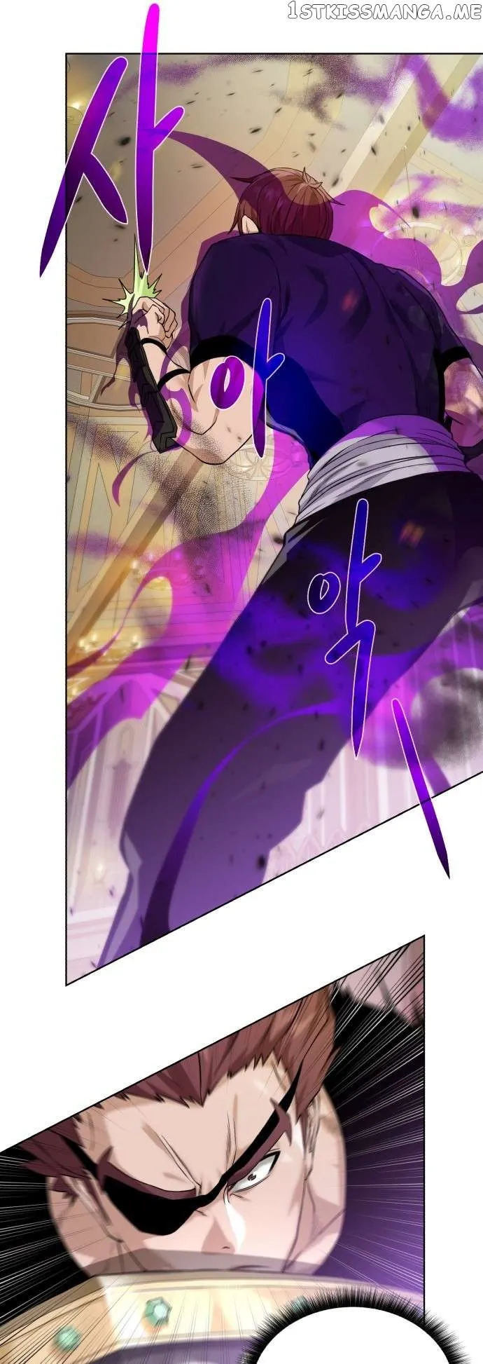 Dungeons & Artifacts Chapter 109 Online - página 6