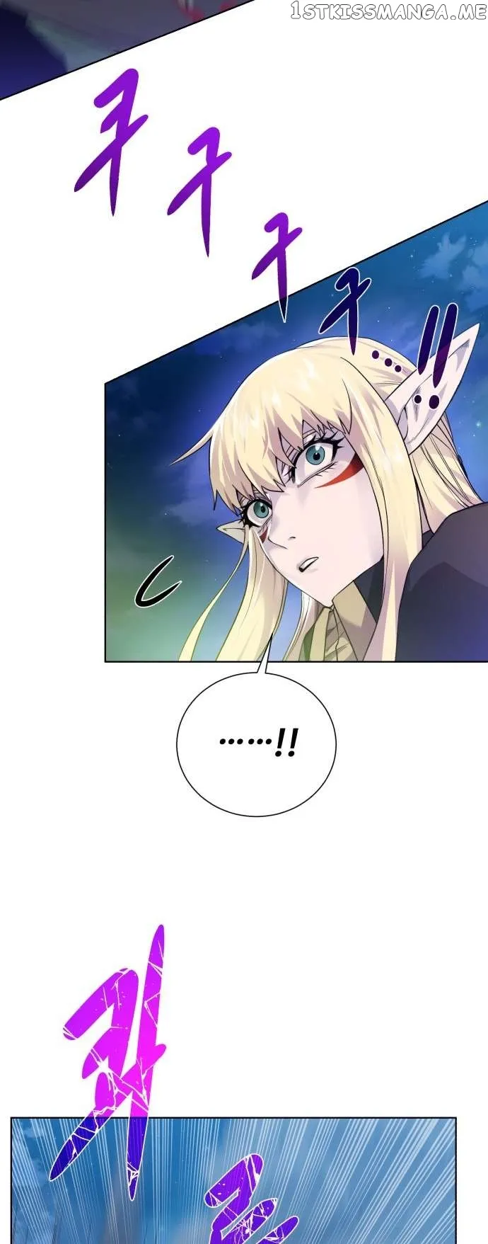 Dungeons & Artifacts Chapter 110 Online - página 58