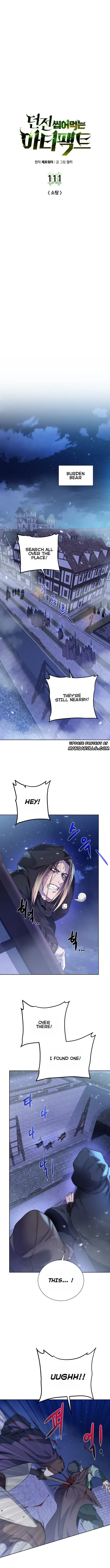 Dungeons & Artifacts Chapter 111 Online - página 2