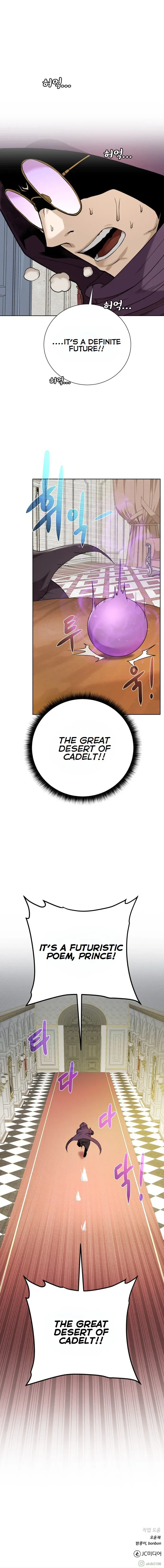 Dungeons & Artifacts Chapter 112 Online - página 14
