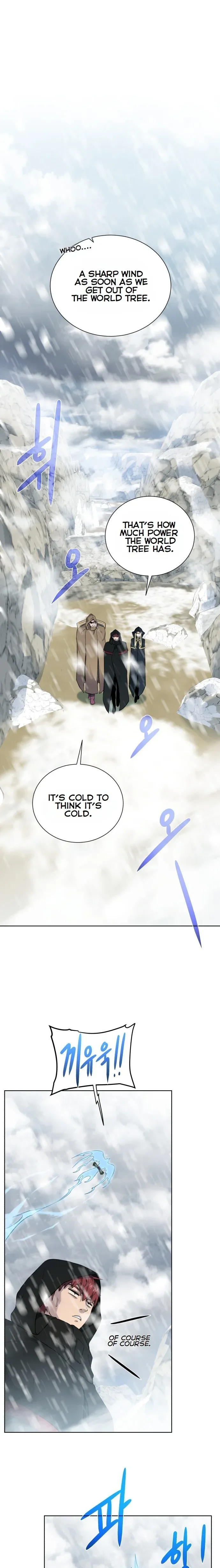 Dungeons & Artifacts Chapter 113 Online - página 1