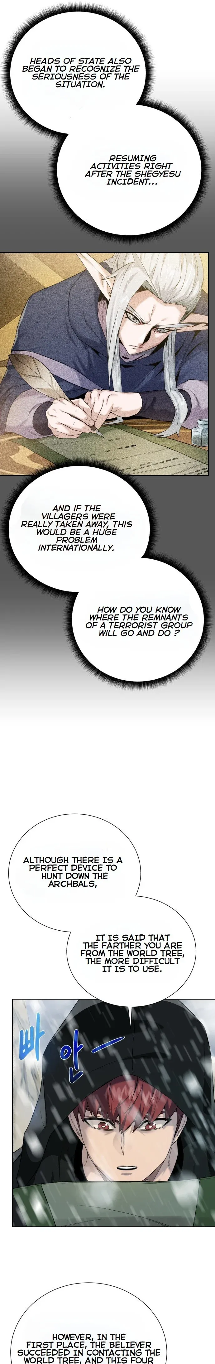 Dungeons & Artifacts Chapter 113 Online - página 3