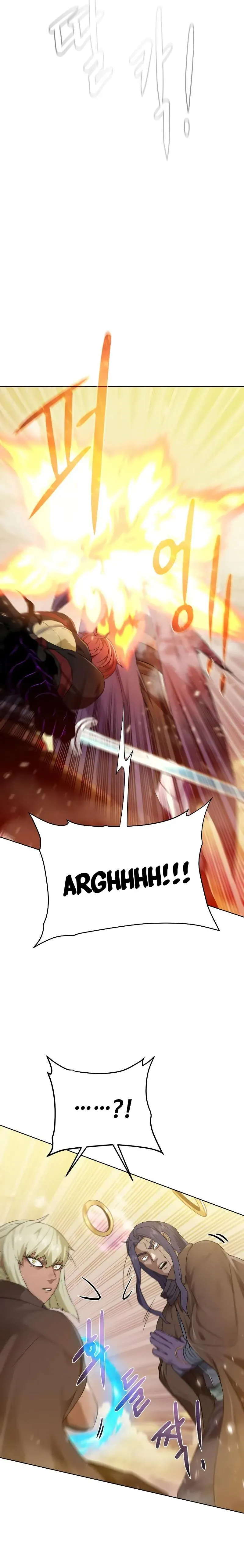 Dungeons & Artifacts Chapter 114 Online - página 23
