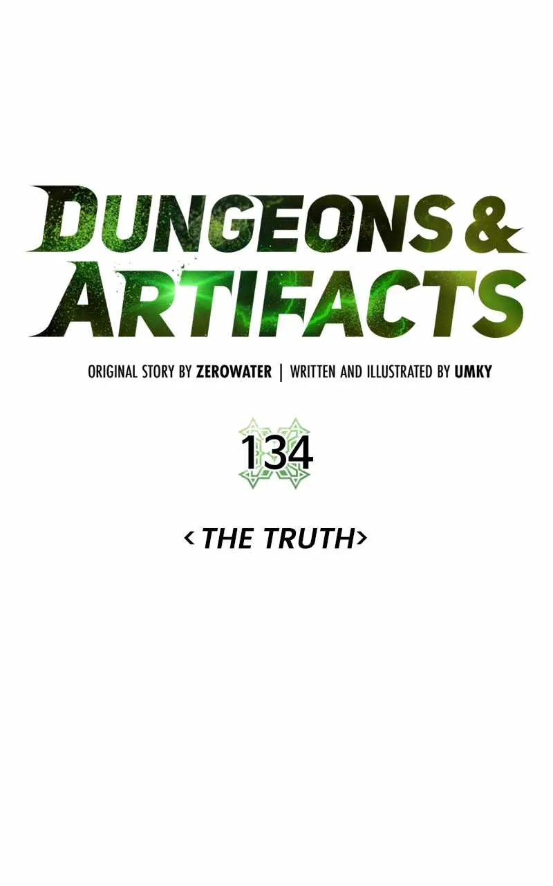 Dungeons & Artifacts Chapter 134 Online - página 25