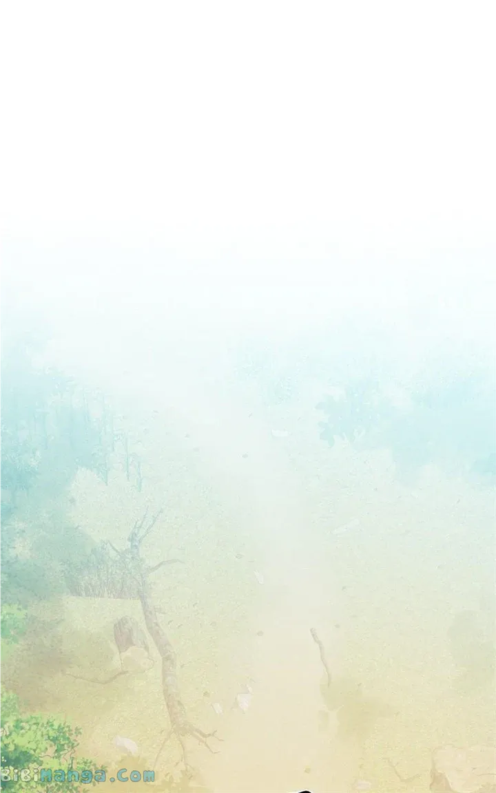 Dungeons & Artifacts Chapter 136 Online - página 1