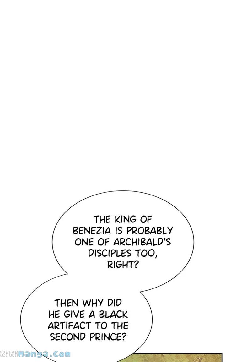 Dungeons & Artifacts Chapter 136 Online - página 5