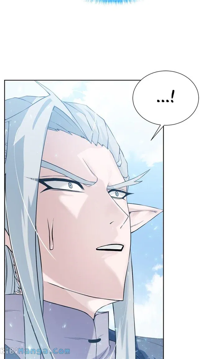 Dungeons & Artifacts Chapter 137 Online - página 27