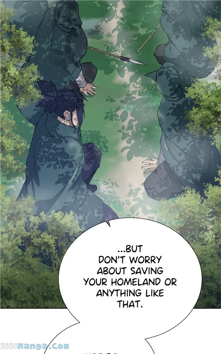 Dungeons & Artifacts Chapter 138 Online - página 16