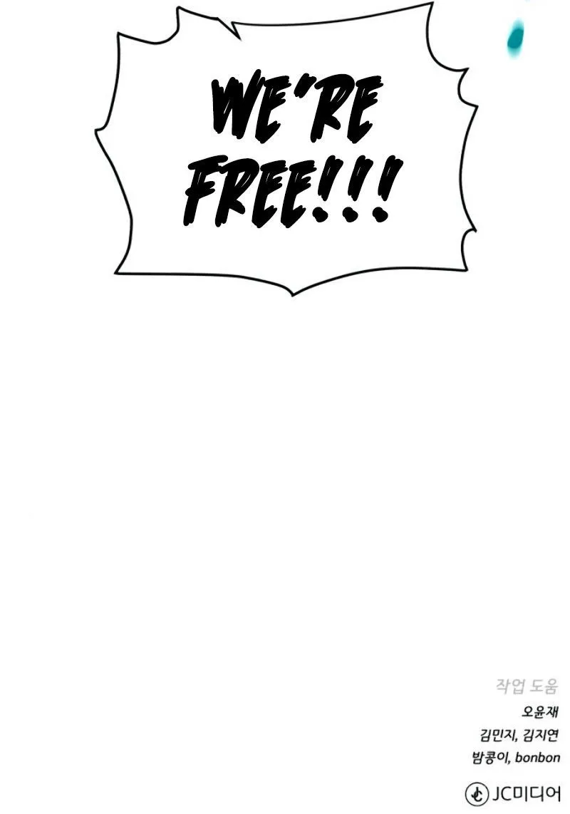 Dungeons & Artifacts Chapter 22 Online - página 12
