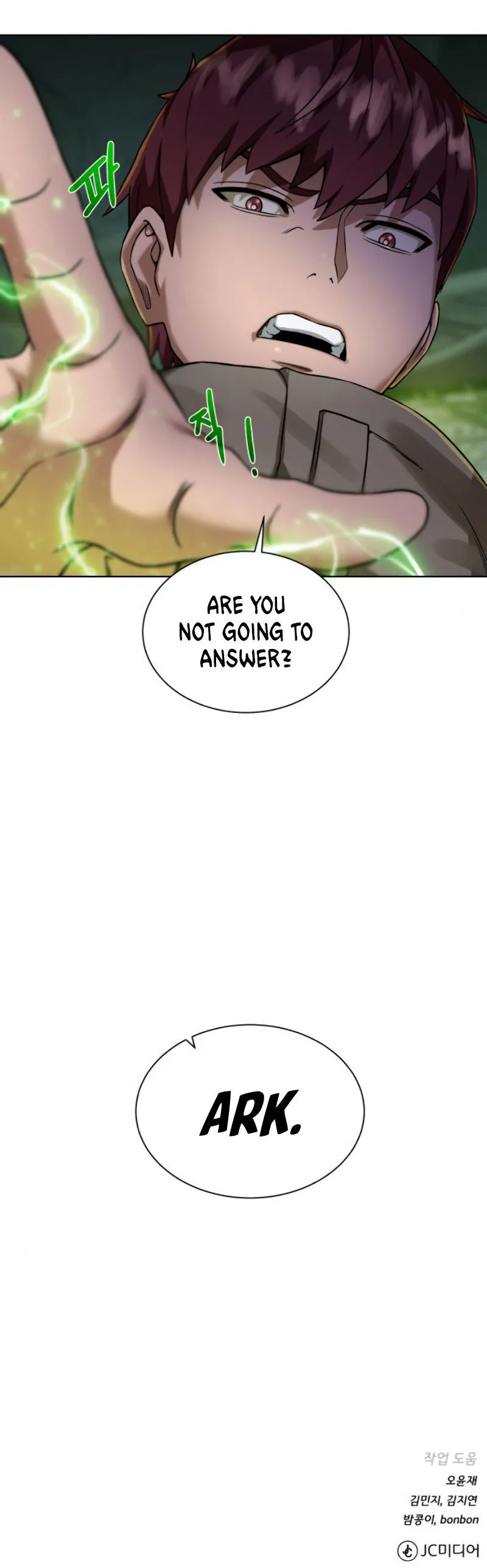 Dungeons & Artifacts Chapter 27 Online - página 11