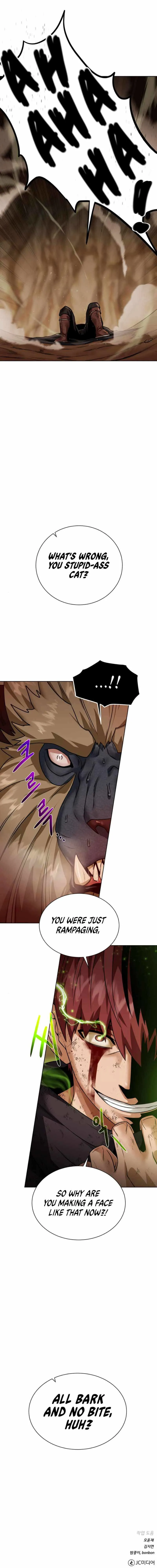 Dungeons & Artifacts Chapter 34 Online - página 11