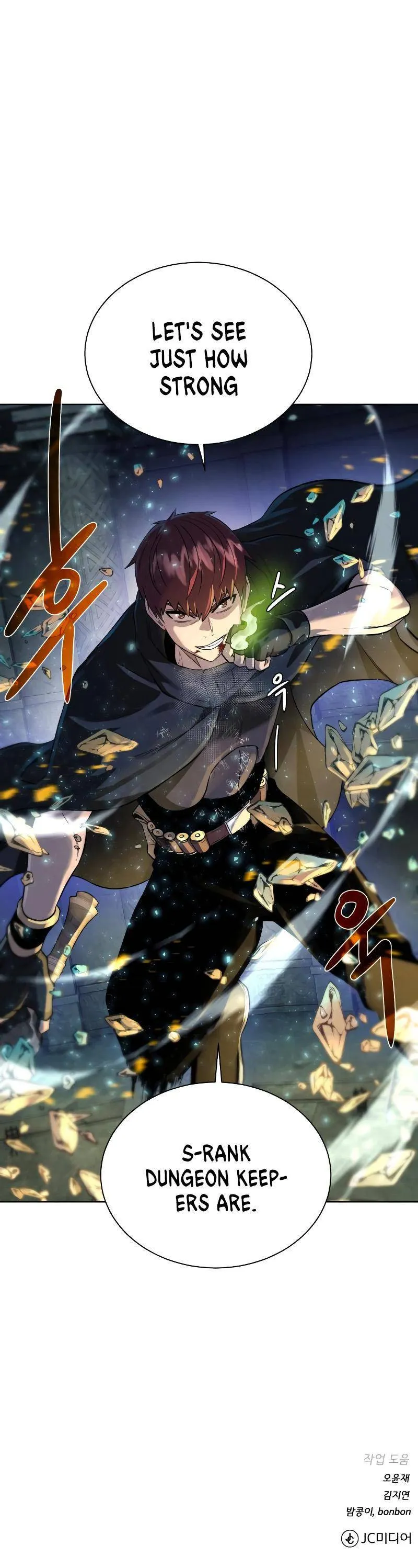 Dungeons & Artifacts Chapter 49 Online - página 11