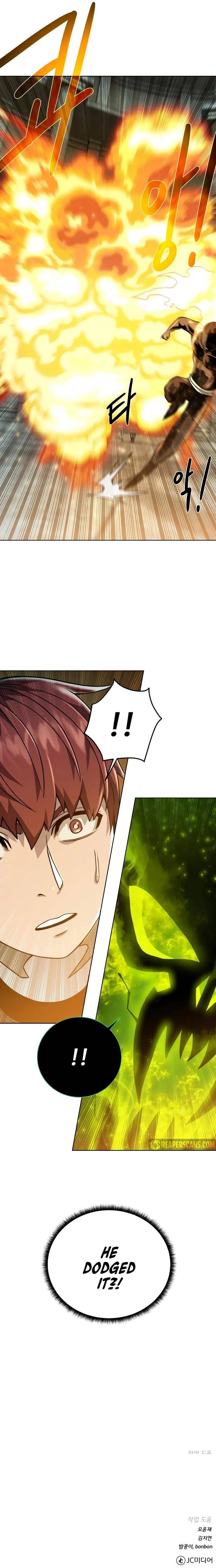 Dungeons & Artifacts Chapter 52 Online - página 12