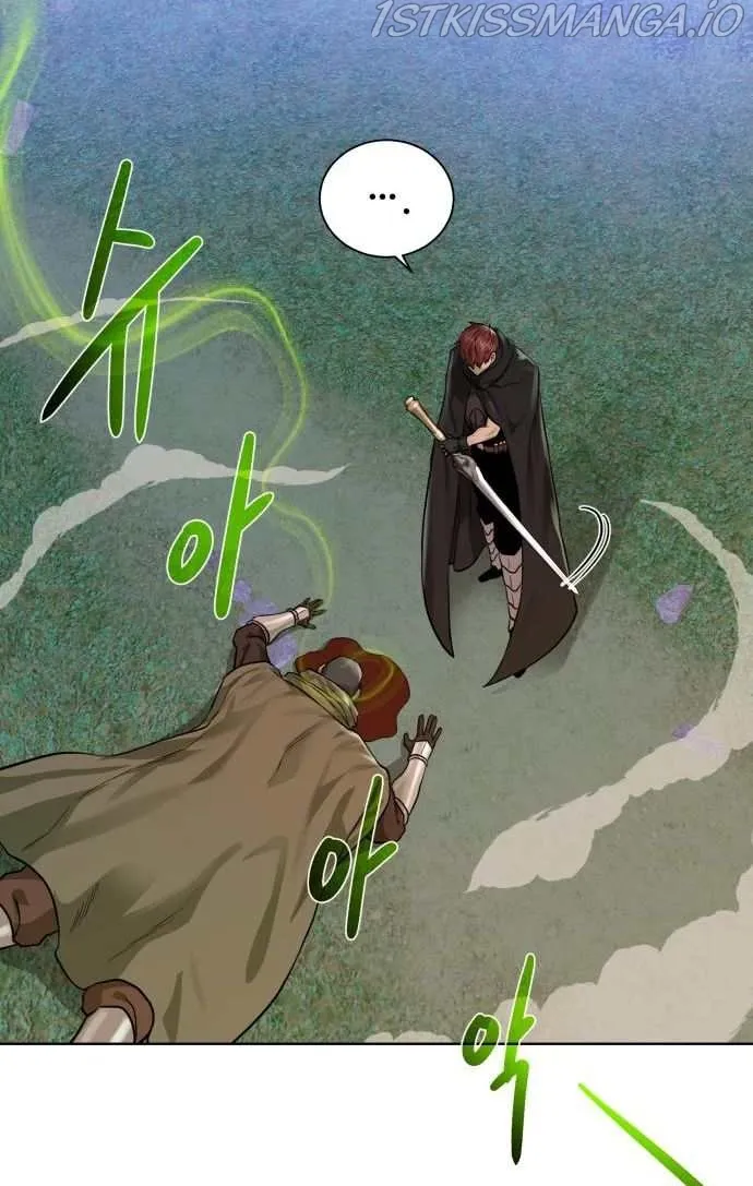 Dungeons & Artifacts Chapter 58 Online - página 16