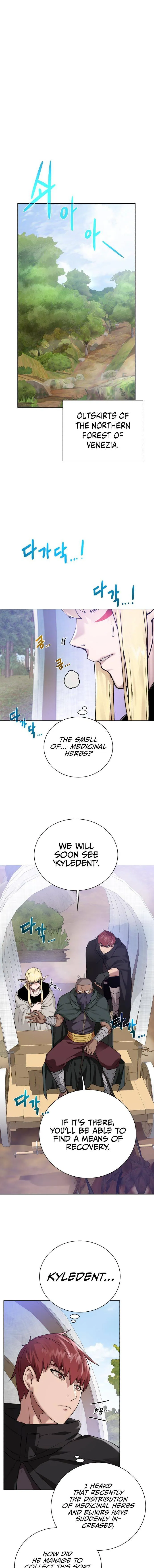 Dungeons & Artifacts Chapter 60 Online - página 7