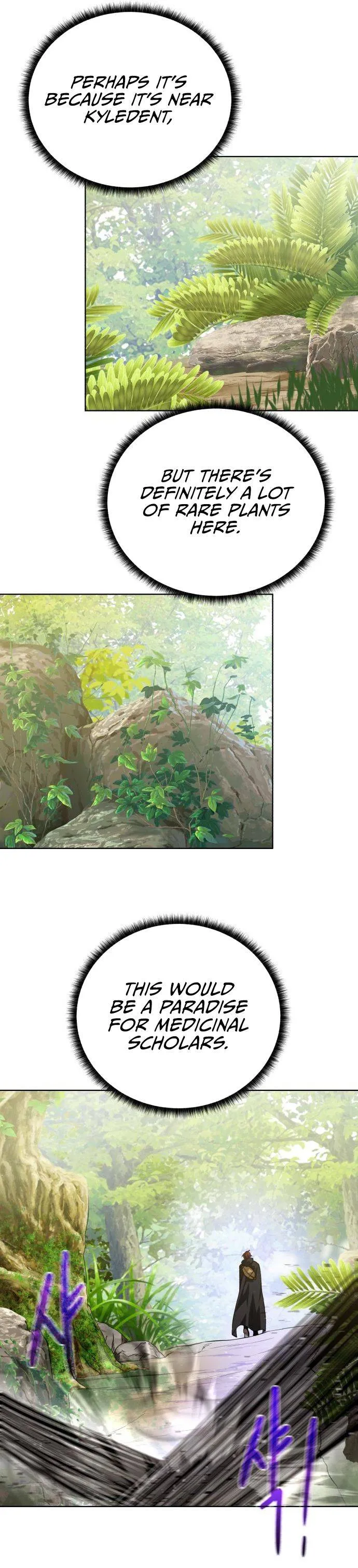 Dungeons & Artifacts Chapter 60 Online - página 15