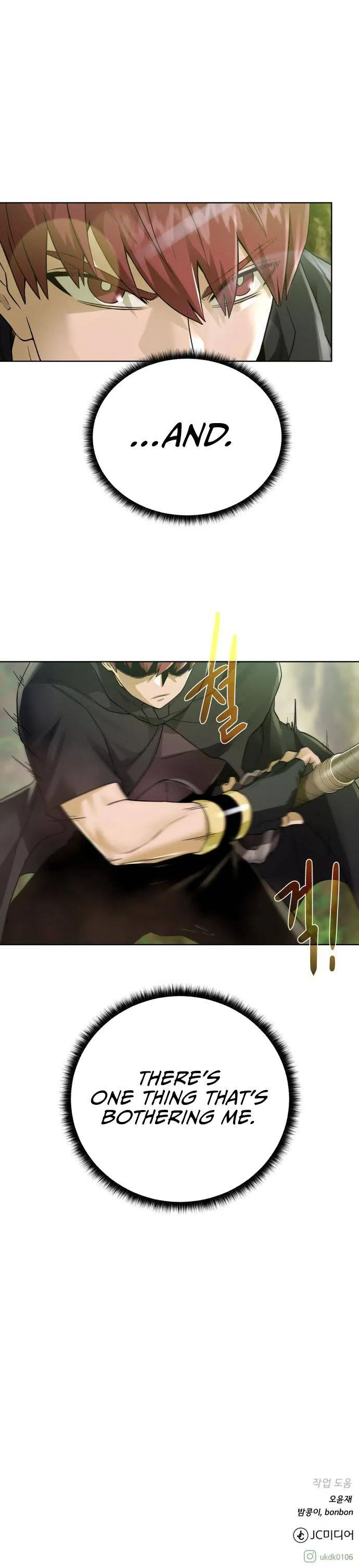 Dungeons & Artifacts Chapter 60 Online - página 16