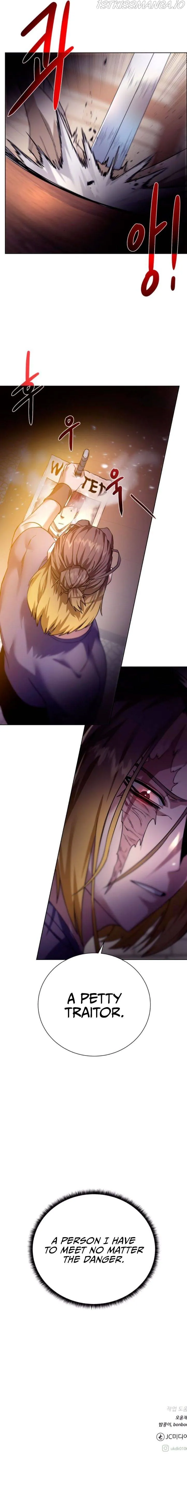Dungeons & Artifacts Chapter 66 Online - página 6