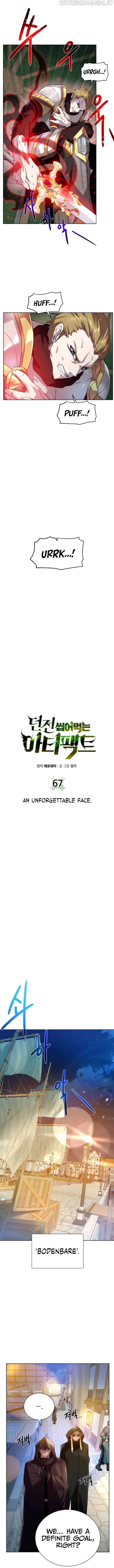 Dungeons & Artifacts Chapter 67 Online - página 8
