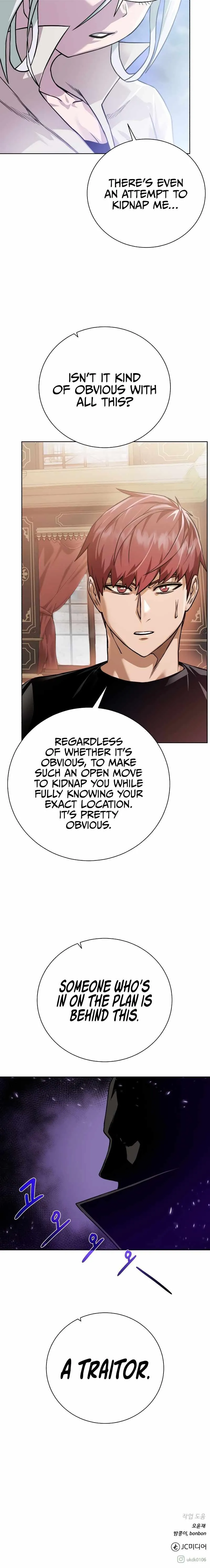 Dungeons & Artifacts Chapter 86 Online - página 14