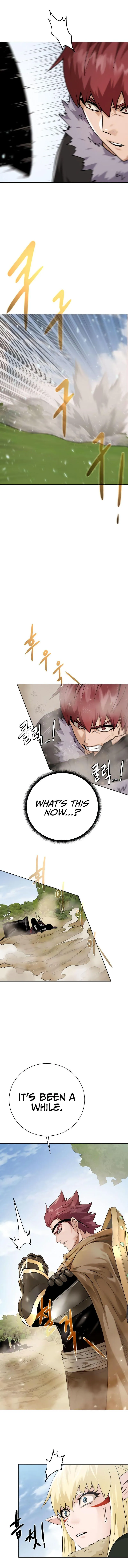 Dungeons & Artifacts Chapter 99 Online - página 7