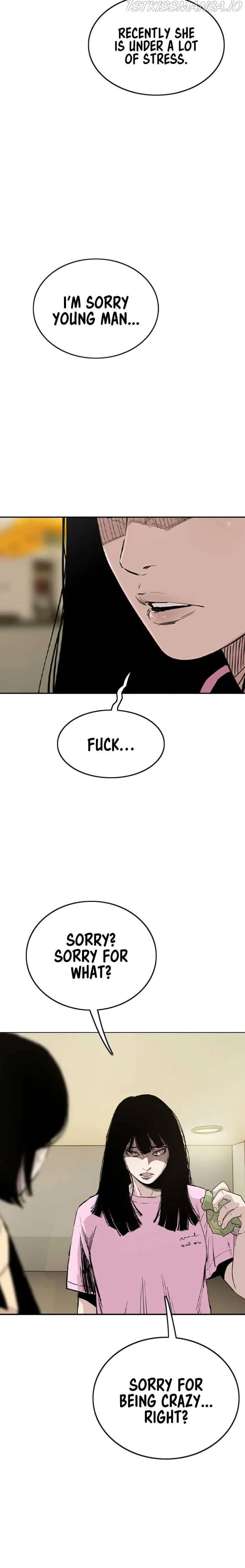 Ear Slap Chapter 1 Online - página 16