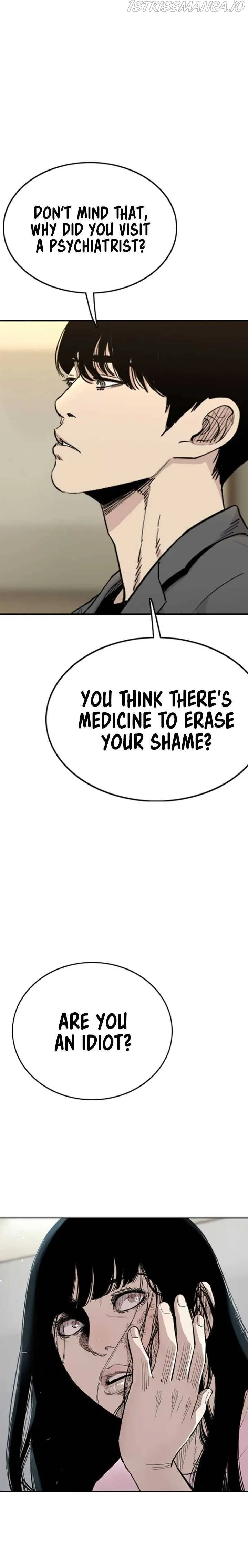 Ear Slap Chapter 1 Online - página 28