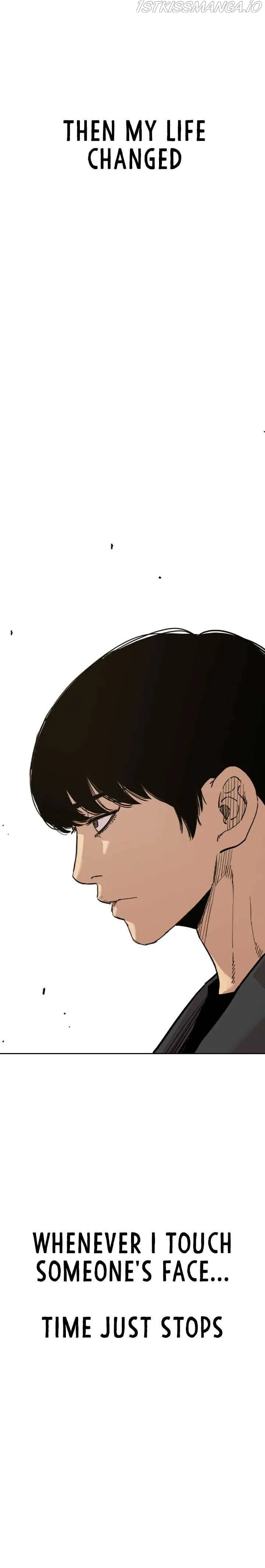 Ear Slap Chapter 1 Online - página 40