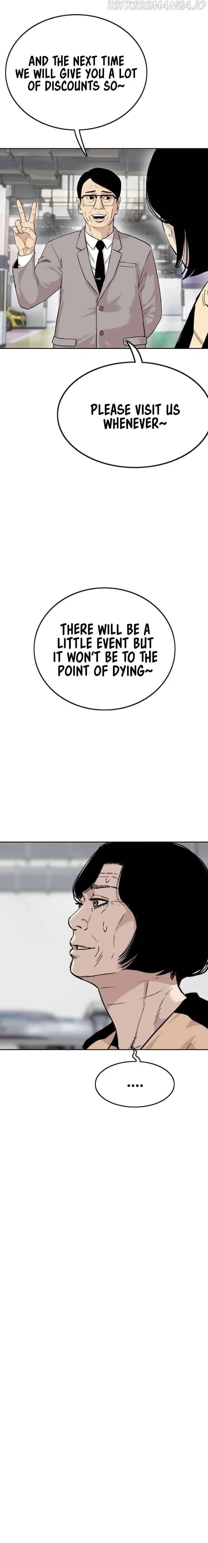 Ear Slap Chapter 1 Online - página 77